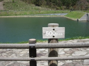 浅虫温泉 ほたる湖 500m