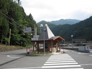 道の駅大滝温泉 バス待合所