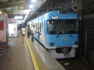 京阪電気鉄道 石山坂本線 700型 前面 浜大津駅で撮影