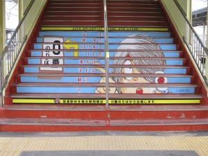 JR山陰本線 米子駅 ゲゲゲの鬼太郎の階段