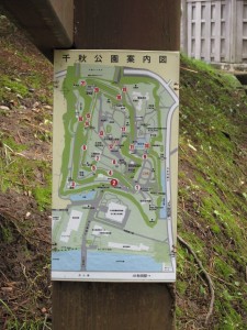 千秋公園案内図 園内21か所に設置してあります