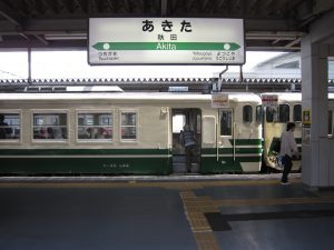 JR奥羽本線 秋田駅 男鹿線にも乗り入れています