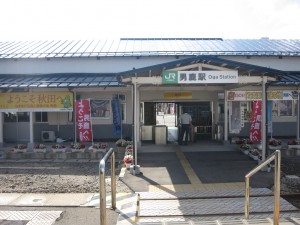 JR男鹿線 男鹿駅 改札口ホーム側より