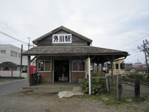 銚子電鉄 外川駅 味のある駅舎