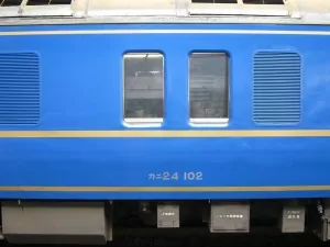 寝台特急 日本海 カニ24 電源車