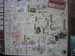 諏訪神社 下社秋宮 周辺マップ