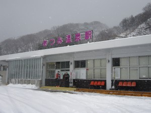 JR羽越本線 あつみ温泉駅 駅舎