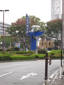 JR身延線 甲府駅 駅前ロータリー 「宝石の町 甲府」