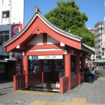 東京メトロ銀座線 浅草駅 現存する日本一古い地下鉄の入口