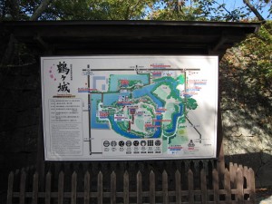 鶴ヶ城公園 案内図