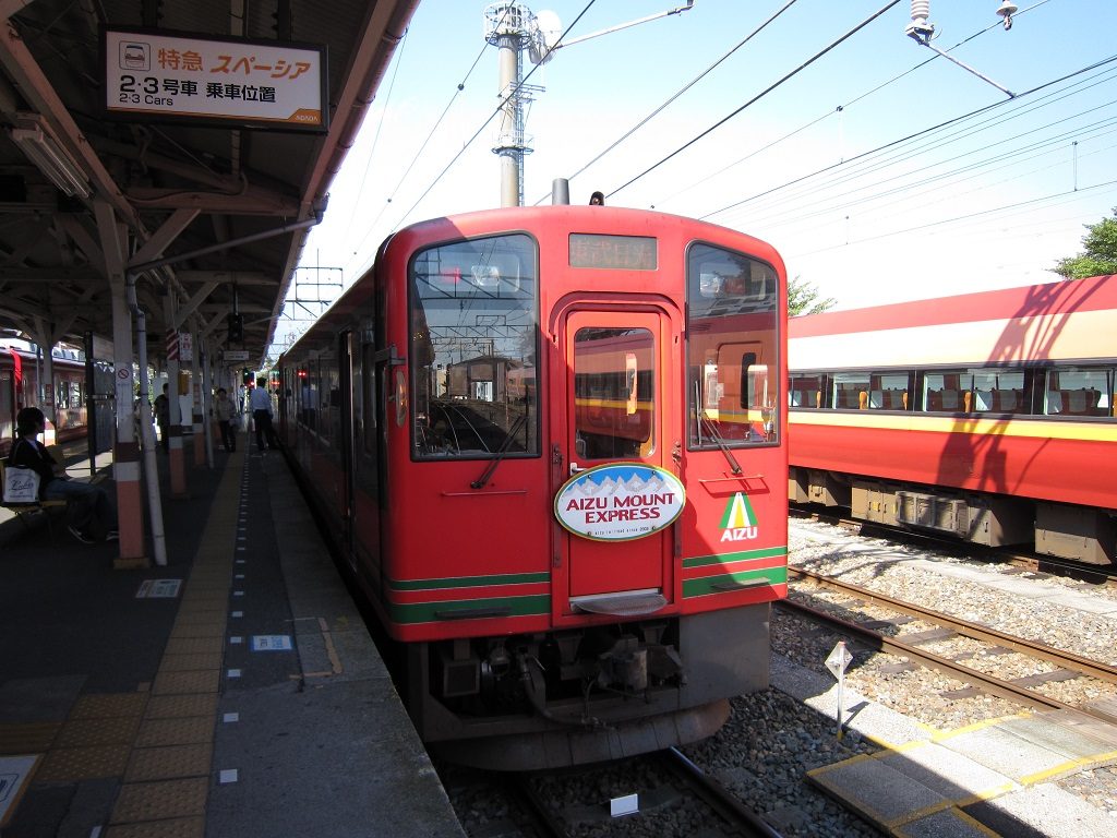 会津鉄道 AT-700型 AIZUマウントエクスプレス 下今市駅にて