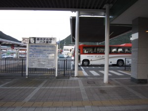 鬼怒川温泉駅から各ホテルへ行く、日光ダイヤルバスの乗り場