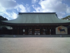 橿原神宮 外拝殿