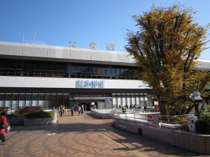 JR埼京線 大宮駅 西口 駅舎