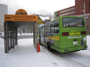 もいわ山ロープウェイ 札幌市電ロープウェイ入口電停前 無料シャトルバス乗り場