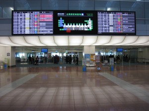 羽田空港 国内線第2旅客ターミナル 出発保安検査場