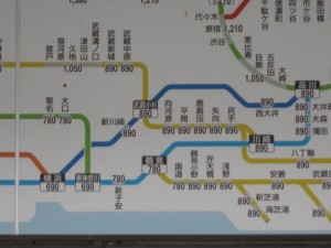JR横須賀線 久里浜駅 横浜～品川の運賃表