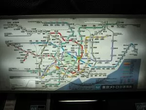 東京メトロ東西線 大手町駅 運賃表