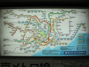 東京メトロ東西線 西船橋駅 運賃表
