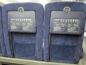東海道新幹線 700系こだま シートの背面