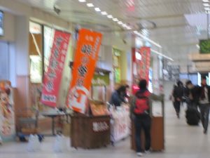 JR上越線 高崎駅 横川駅の駅弁のはずの、峠の釜めしを売ってました