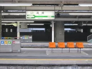 JR高崎線 高崎駅 在来線ホーム 駅名票