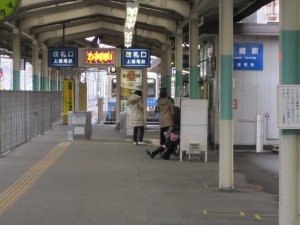 上信電鉄 高崎駅 改札口と0番線ホーム