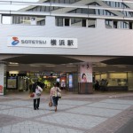 相模鉄道線 横浜駅 1階乗り場 入口 西口五番街の繁華街へはこっちが最寄りの入口