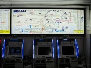 京急線 横浜駅 運賃表 券売機で切符を買った時の運賃です