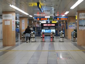 横浜市営地下鉄 ブルーライン 横浜駅 改札口