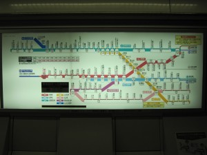 東急東横線 みなとみらい線 横浜駅 運賃表