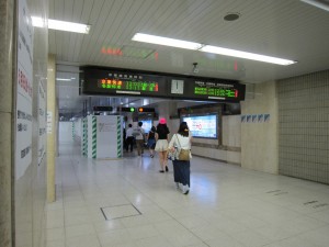 JR東海道新幹線 東京駅 武蔵野線・京葉線乗り場へのムービングウォーク