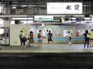 JR中央東線 甲府駅 2番線・3番線