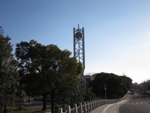 広島 平和記念公園 平和の時計塔