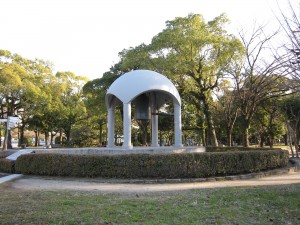 広島 平和記念公園 平和の鐘