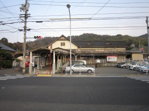 伊予鉄道 高浜線 高浜駅 駅舎