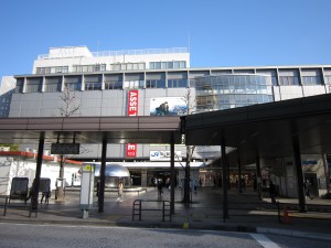 JR山陽新幹線 広島駅 駅舎