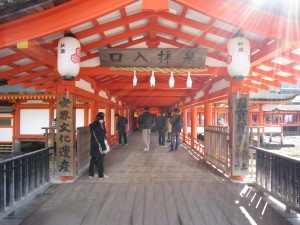 広島 宮島 厳島神社 参拝入口