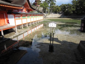 広島 宮島 厳島神社 鏡の池