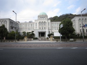 愛媛県庁 本館