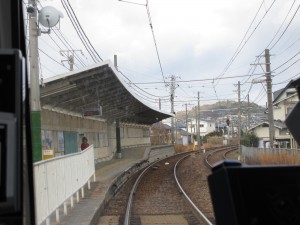 広島電鉄 宮島線 高いホームと低いホームがあります