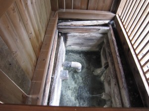 日光湯元温泉 源泉 小屋の中 ここに温泉が集まります