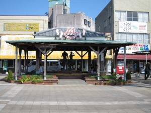 JR指宿枕崎線 指宿駅 ふれあい足湯