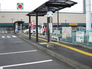 JR指宿枕崎線 枕崎駅 鹿児島交通バス停