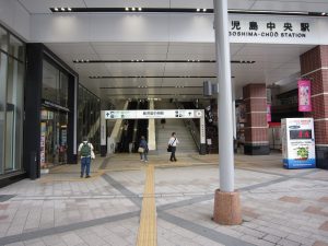 JR指宿枕崎線 鹿児島中央駅 桜島口
