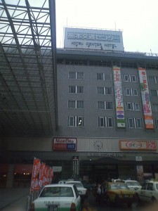まだ営業していたころの熊本交通センター