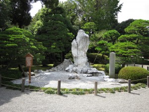 出水神社 光復と書かれた石像