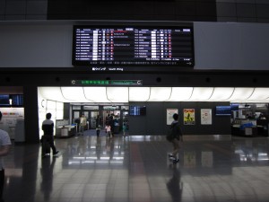 羽田空港 国内線第1旅客ターミナル 南ウィング X線検査場