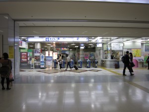 東京モノレール 羽田空港第1ビル駅 北口改札口