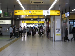 JR京浜東北線 浜松町駅 モノレールのりかえ出口